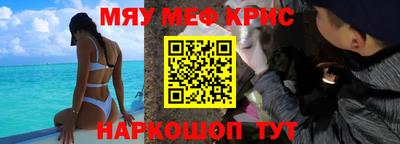 каннабис Балахна