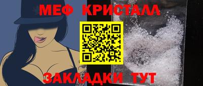 гашик Дубна