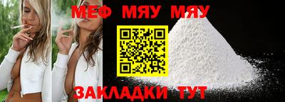 гашик Дубна