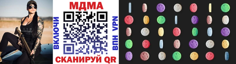 магазин продажи   Сертолово  MDMA crystal 